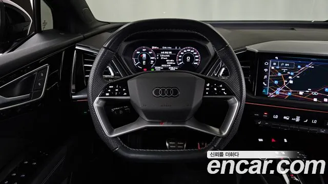 Audi Q4 e-tron — Фото автомобиля 10