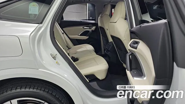 Audi Q5 40 TFSI quattro Sportback S Line — Фото автомобиля 12
