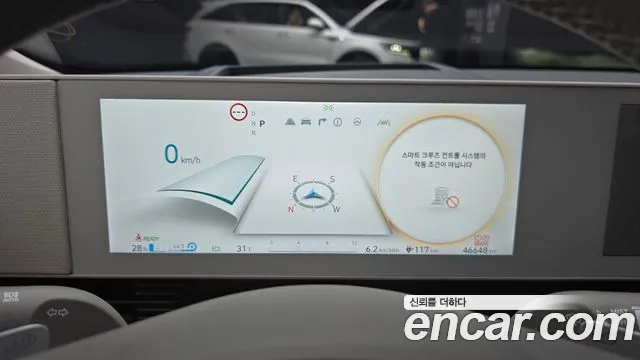 Hyundai Ioniq5 Ioniq5 — Фото автомобиля 8