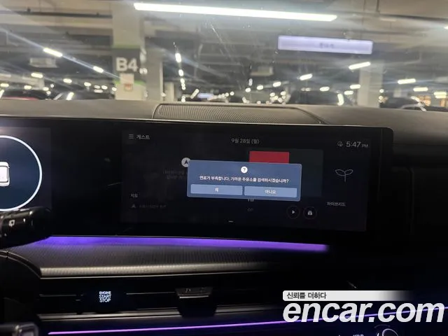 Hyundai Santa Fe MX5 — Фото автомобиля 5