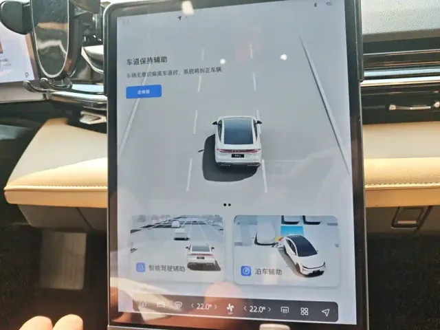 Geely Galaxy L6 — Фото автомобиля 20