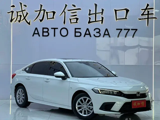 Honda Civic — Фото автомобиля 3
