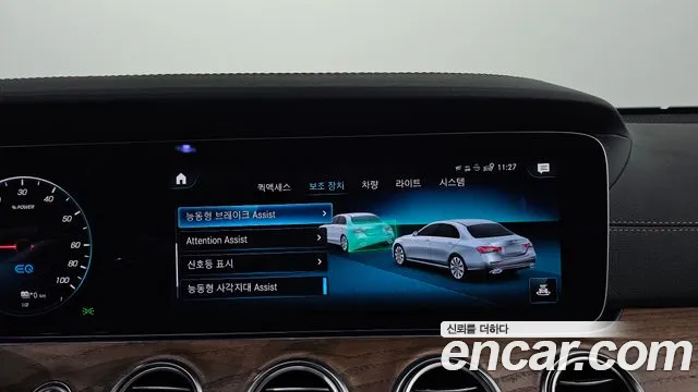 Mercedes-Benz E-Class — Фото автомобиля 16