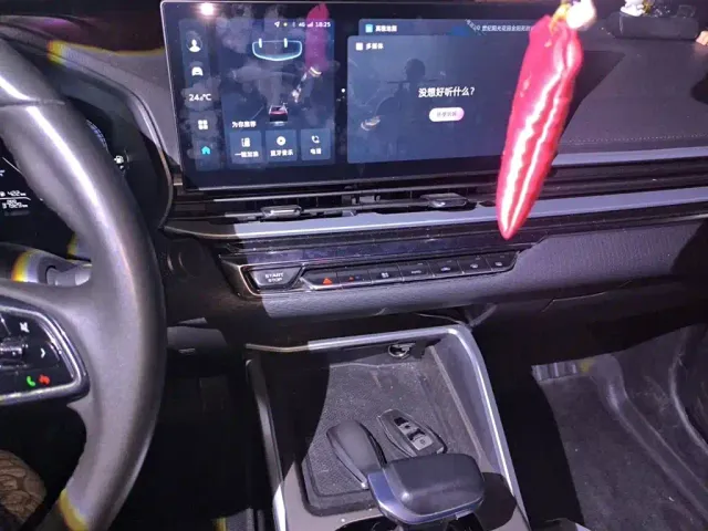 Geely Emgrand — Фото автомобиля 5