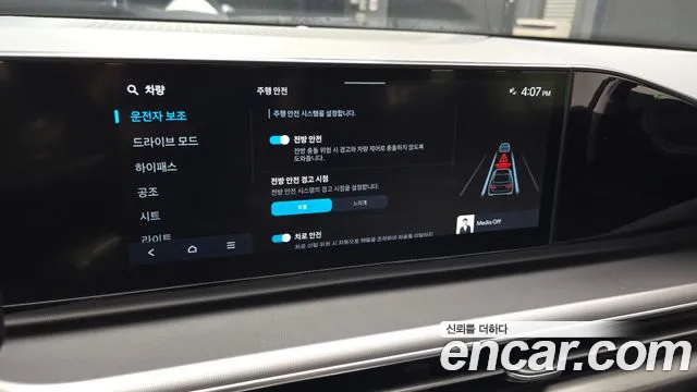 Hyundai Grandeur Grandeur (GN7) 2.5 Бензин 2WD — Фото автомобиля 29