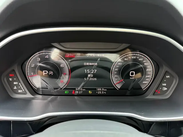 Audi Q3 — Фото автомобиля 8