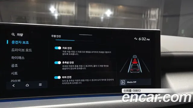 Hyundai Sonata DN8 — Фото автомобиля 21