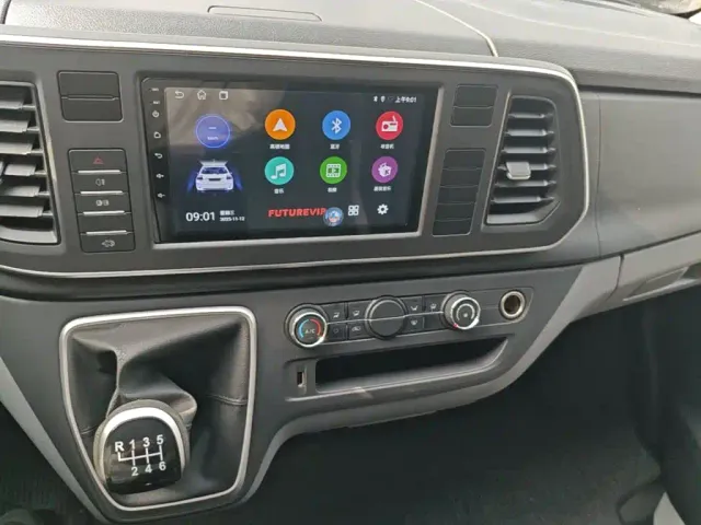 Maxus Xintu V80 — Фото автомобиля 12