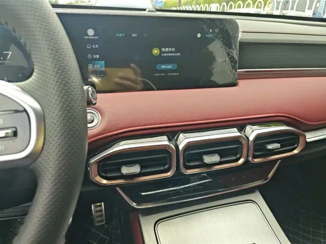 Jetour X70 Plus — Фото автомобиля 12