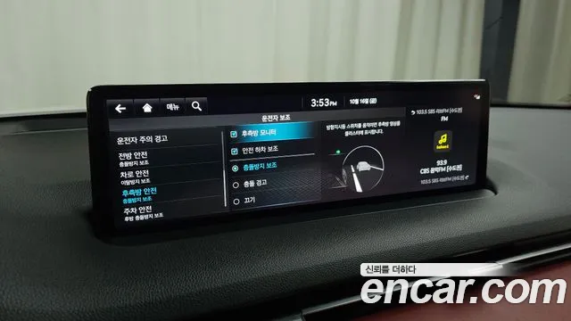 Genesis GV70 — Фото автомобиля 30