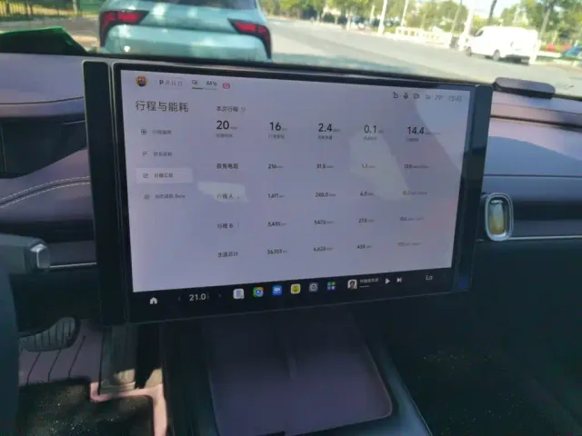 Xiaomi SU7 — Фото автомобиля 20