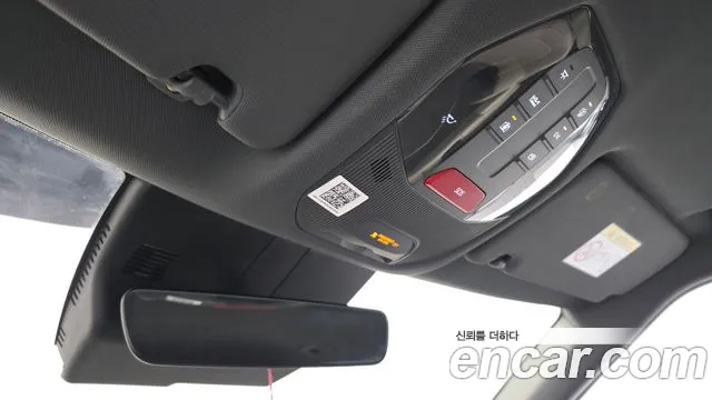 Kia EV3 — Фото автомобиля 30