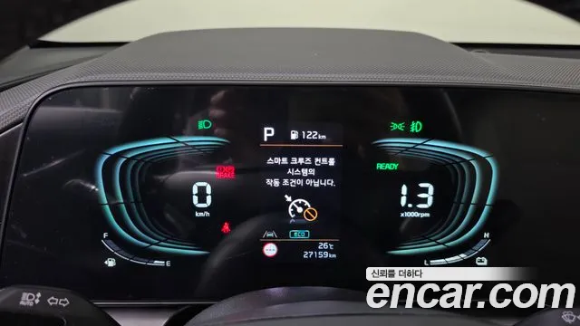 Kia Niro The All New Niro — Фото автомобиля 11