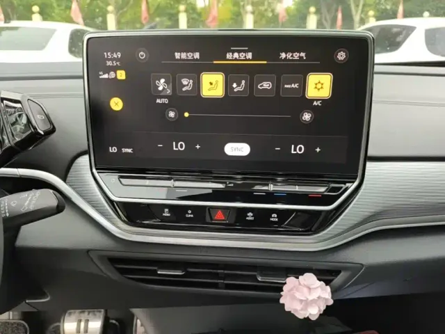 Volkswagen ID.4 Crozz — Фото автомобиля 12