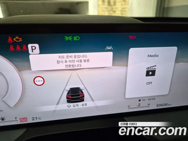 Genesis GV80 — Фото автомобиля 7