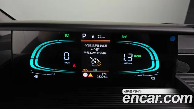 Hyundai Staria — Фото автомобиля 11