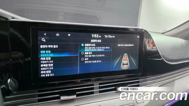 Hyundai Grandeur Новый Grandeur IG — Фото автомобиля 16