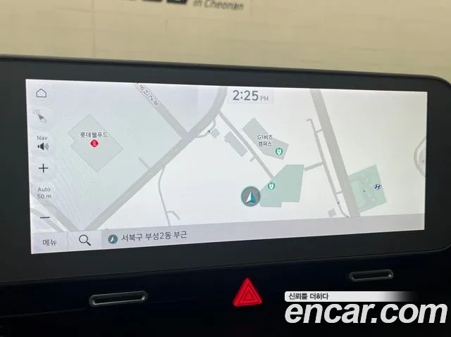 Hyundai Ioniq 5 Ioniq5 — Фото автомобиля 6