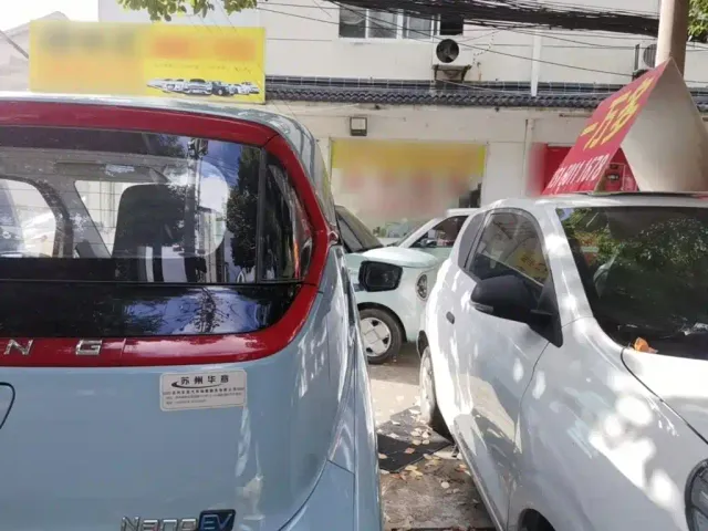 Wuling NanoEV — Фото автомобиля 7