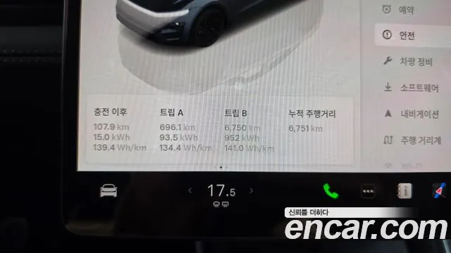 Tesla Model Y — Фото автомобиля 11