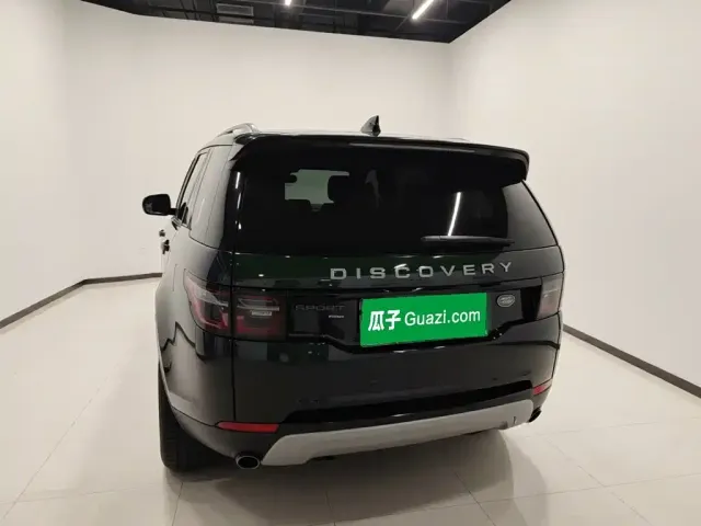 Land Rover Land Rover Discovery Sport PHEV 2022 Facelift P300e Plug-in Hybrid — Фото автомобиля 3