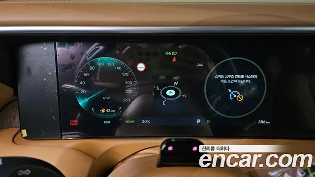 Hyundai Palisade LX3 — Фото автомобиля 8