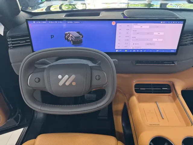 IM Motors LS8 — Фото автомобиля 8