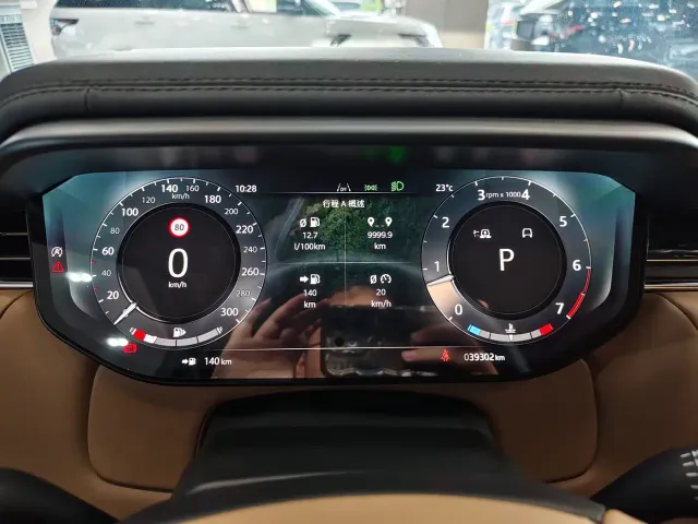 Land Rover Range Rover Sport — Фото автомобиля 9