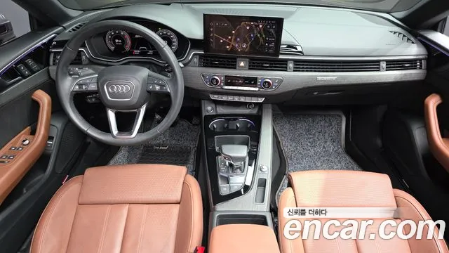 Audi A5 — Фото автомобиля 6