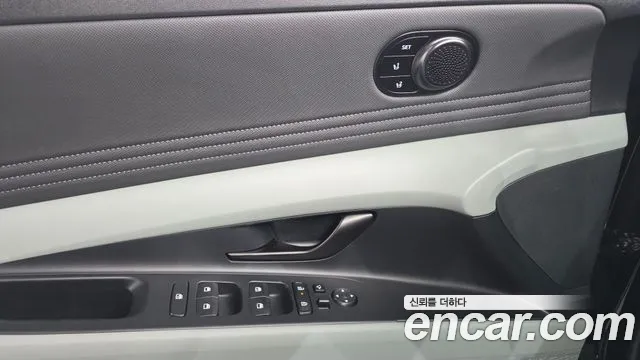 Hyundai Avante — Фото автомобиля 11