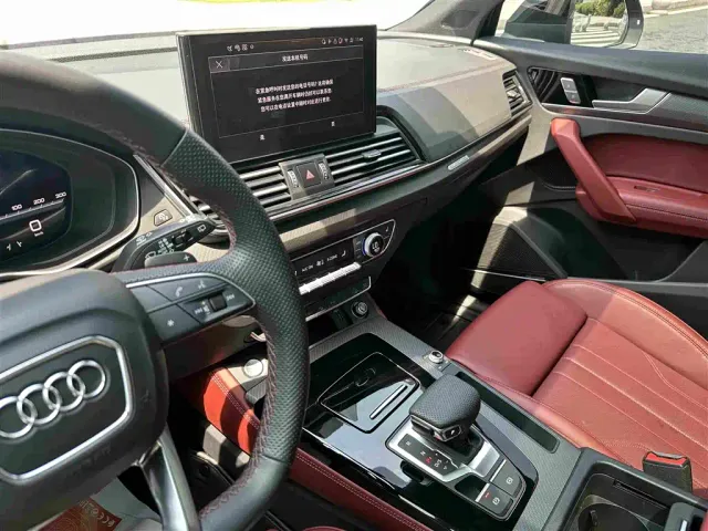 Audi Q5L — Фото автомобиля 13