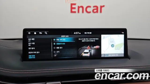 Genesis GV70 2.5T Бензин AWD — Фото автомобиля 13