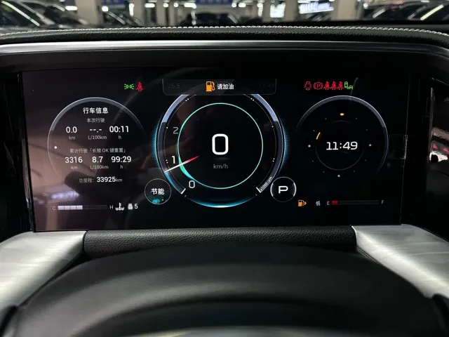GAC Trumpchi GS8 — Фото автомобиля 13