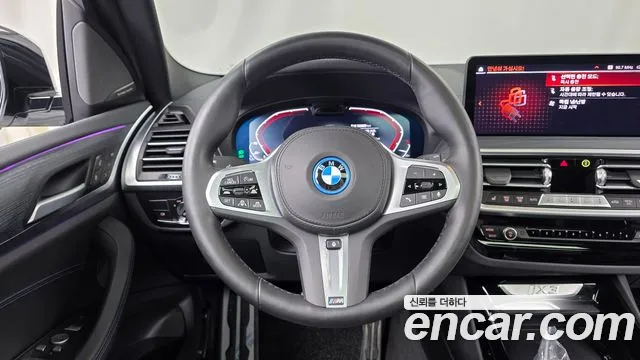 BMW iX3 G08 (2020–2024) — Фото автомобиля 18