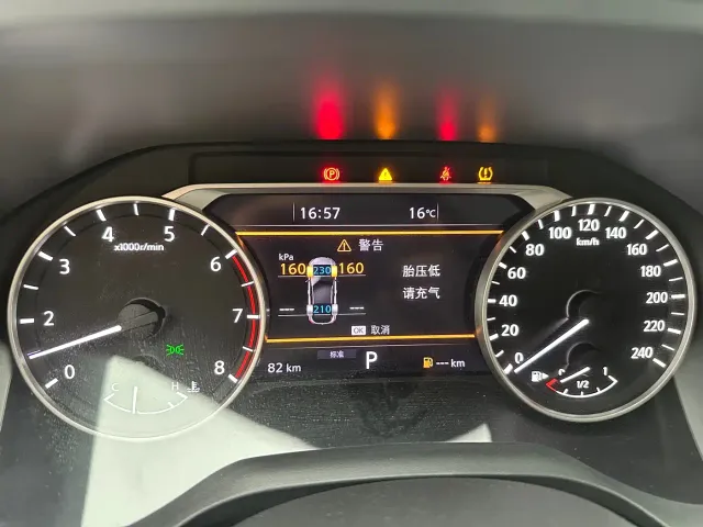 Nissan Qashqai — Фото автомобиля 15