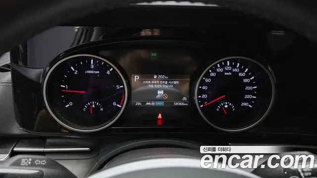 Kia Canival Carnival 4 поколение Дизель 9 мест Prestige — Фото автомобиля 8