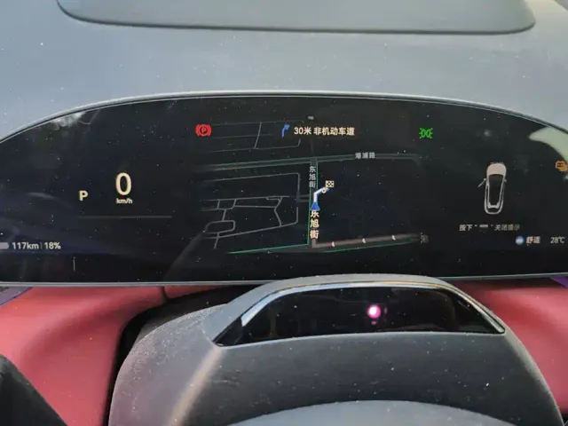 ZEEKR Zeekr 007GT 2025 Long Range RWD Smart Driving Edition 100kWh — Фото автомобиля 14