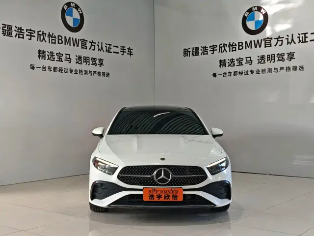 Mercedes-Benz C-Class — Фото автомобиля 2