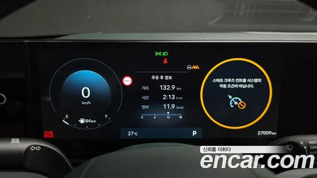 Hyundai Grandeur GN7 — Фото автомобиля 11