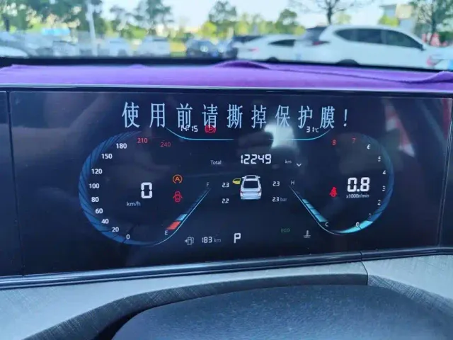 Changan Eado — Фото автомобиля 7