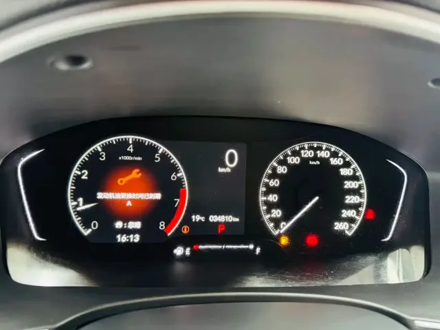 Honda Civic — Фото автомобиля 9