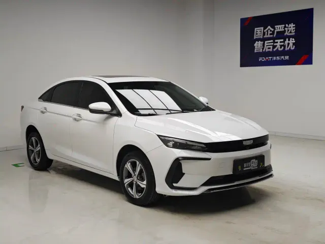 Geely Emgrand L — Фото автомобиля 3