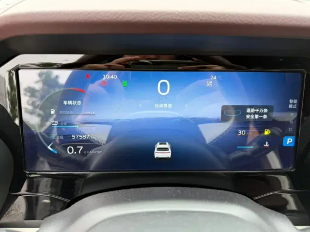 Geely Xingyue L — Фото автомобиля 11
