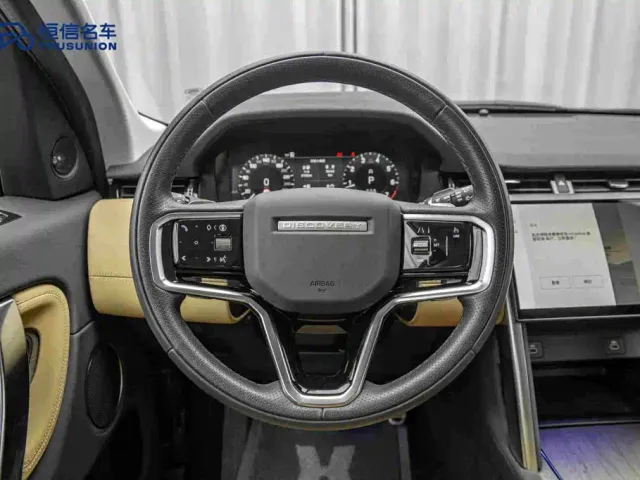 Land Rover Discovery Sport — Фото автомобиля 17