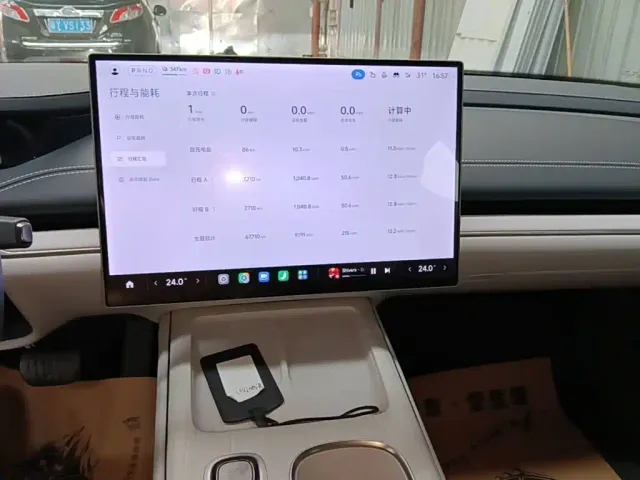 Xiaomi SU7 — Фото автомобиля 12