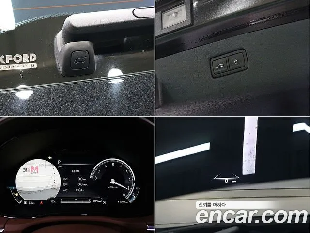 Genesis GV70 — Фото автомобиля 16