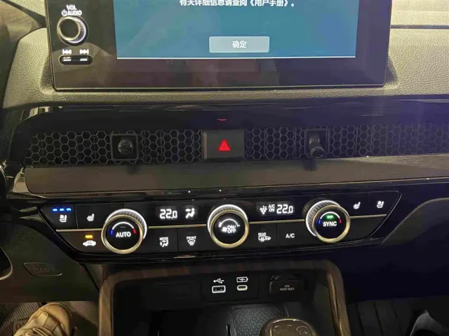 Honda CR-V — Фото автомобиля 6