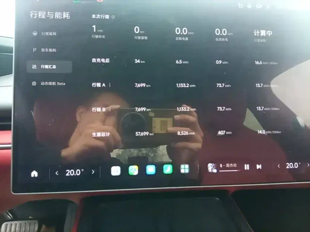 Xiaomi SU7 — Фото автомобиля 11
