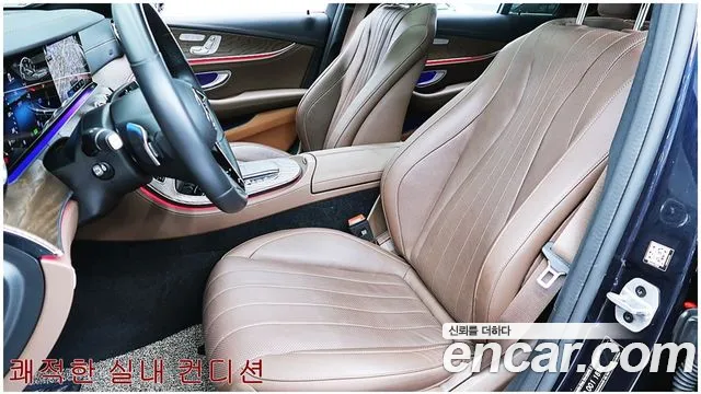 Mercedes-Benz E-Class W213 — Фото автомобиля 7