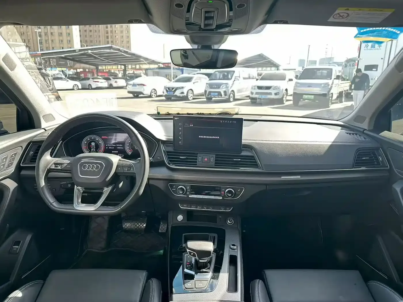 Audi Audi Q5L 2022 45T Luxury Dynamic — Фото автомобиля 5